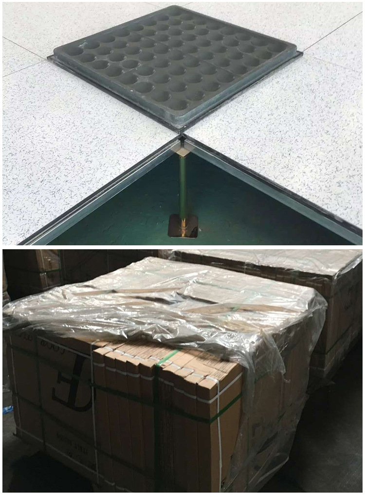 防静电瓷砖 防静电陶瓷地砖 机房专用防静电陶瓷 防静电玻化砖