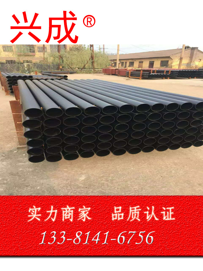 球墨铸铁马鞍三通 dn500 哈夫节抢修器开片两合 pe 管道快速接头