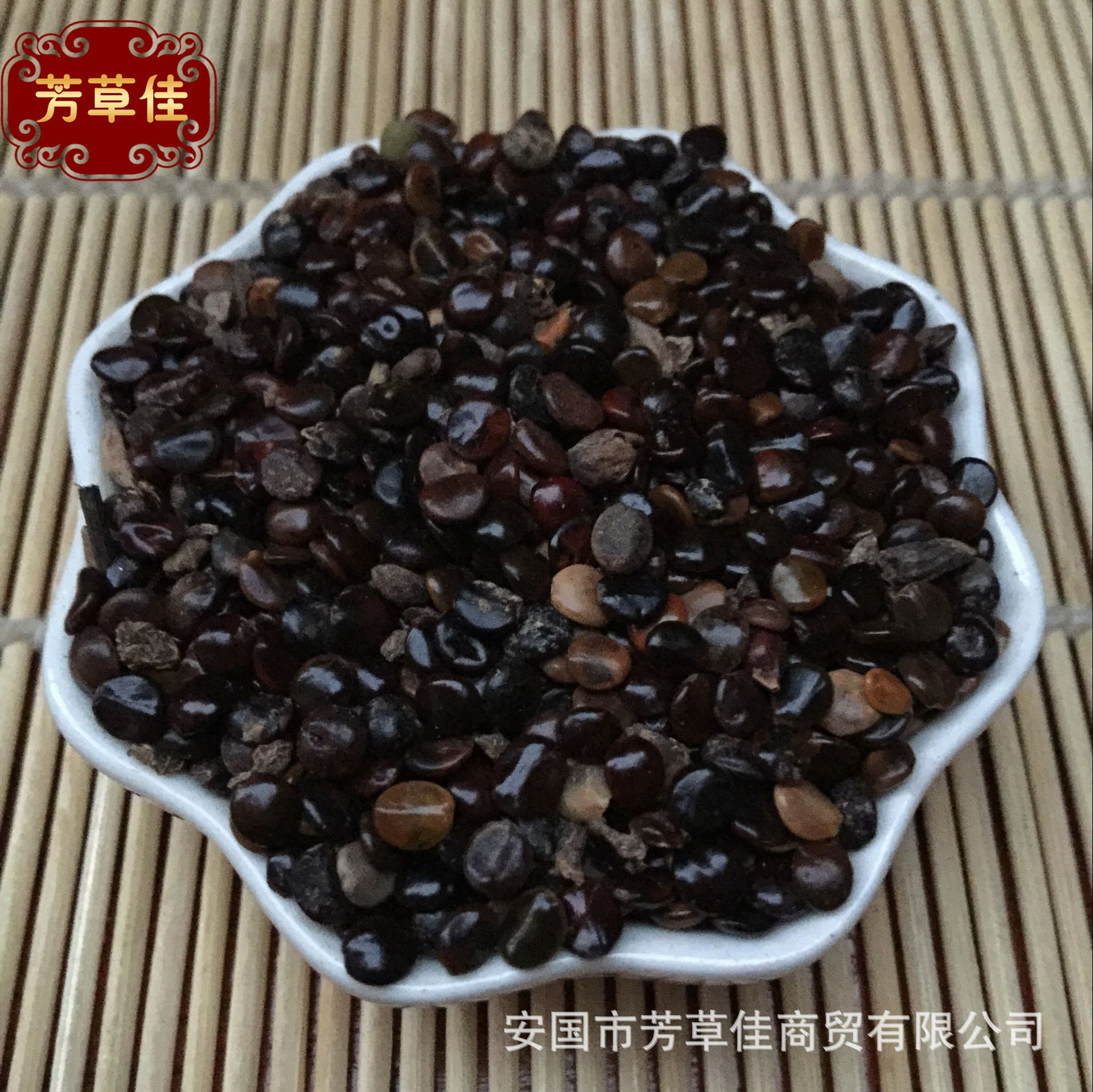 批发冷背中药材枳椇子 拐枣,鸡爪树,鸡爪果