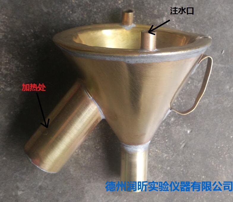 实验仪器保温漏斗加热漏斗全铜漏斗热过滤漏斗双层保温漏斗