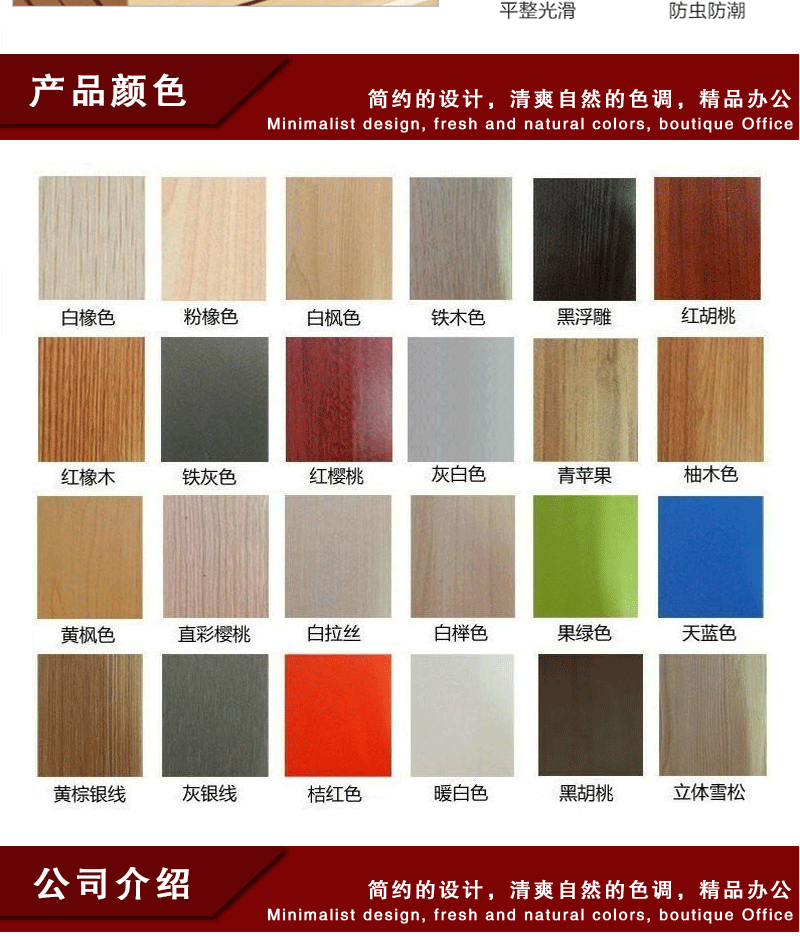 厂家供应经理桌主管桌 新款高档商业职员桌 现代简约时尚办公家具