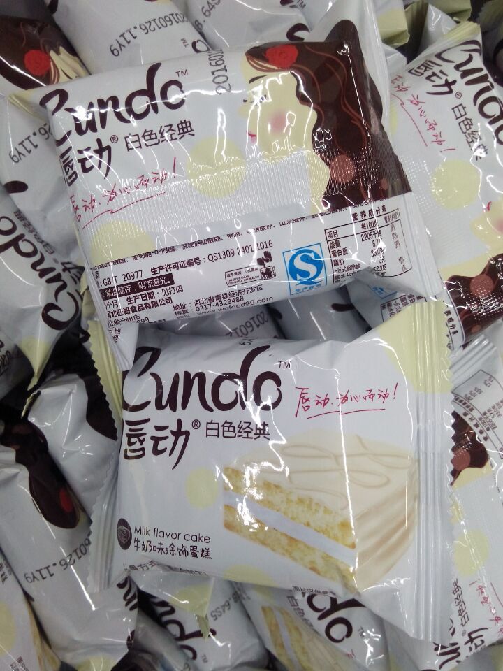 巧克力饼干包装机 饼干枕式包装机 夹心饼干薄膜封口机 包装机械