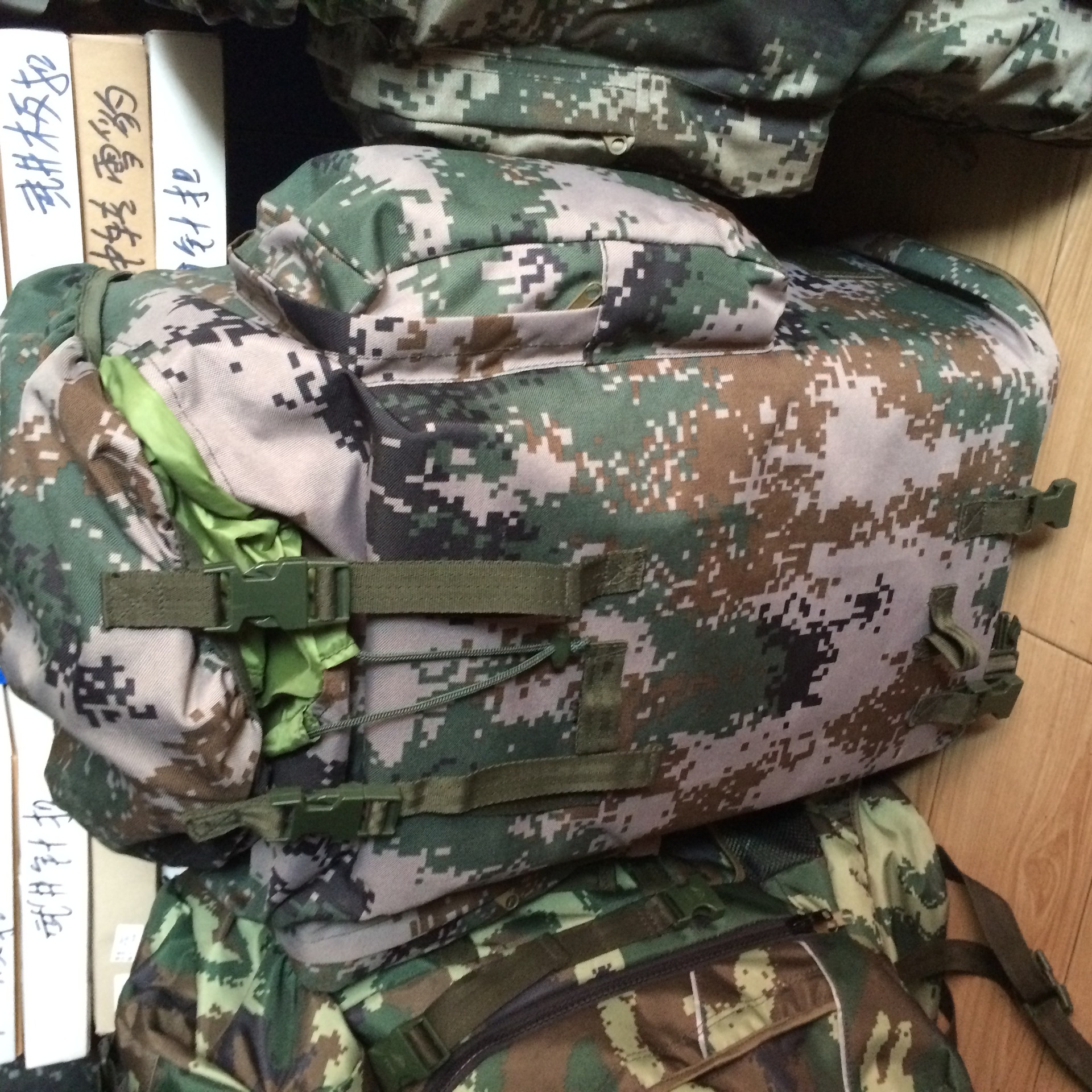 批发迷彩大背囊 背包 携行具武陆海空军旅包 户外双肩包旅行袋