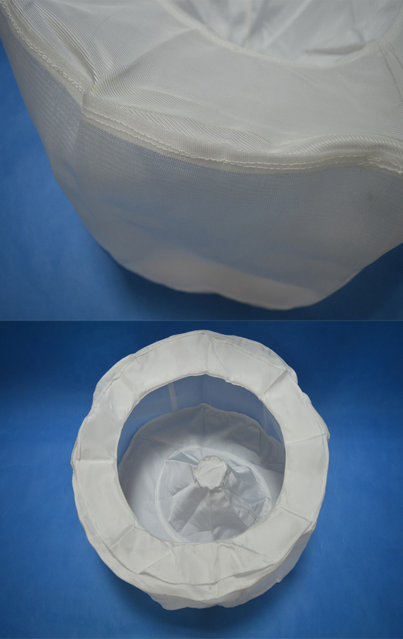 离心机附件滤袋 离心机专用滤布食品专用滤布袋厂家直销