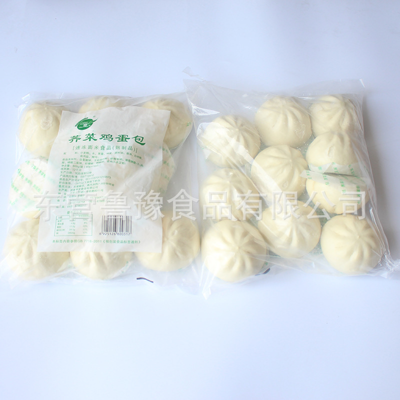 速冻荠菜鸡蛋包 800g/袋 营养早餐速