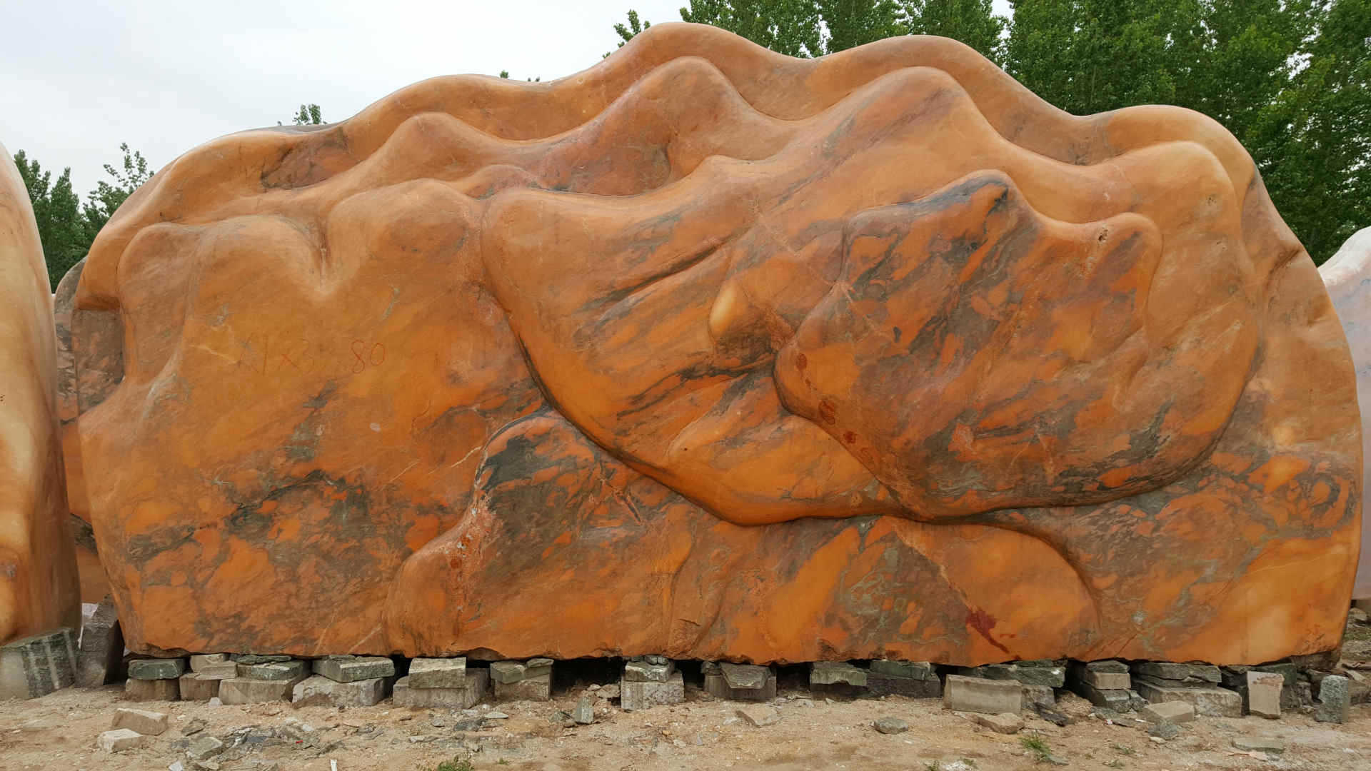 厂家批发销售石头风景石 村口招牌石头刻字 自然石假山 影壁石