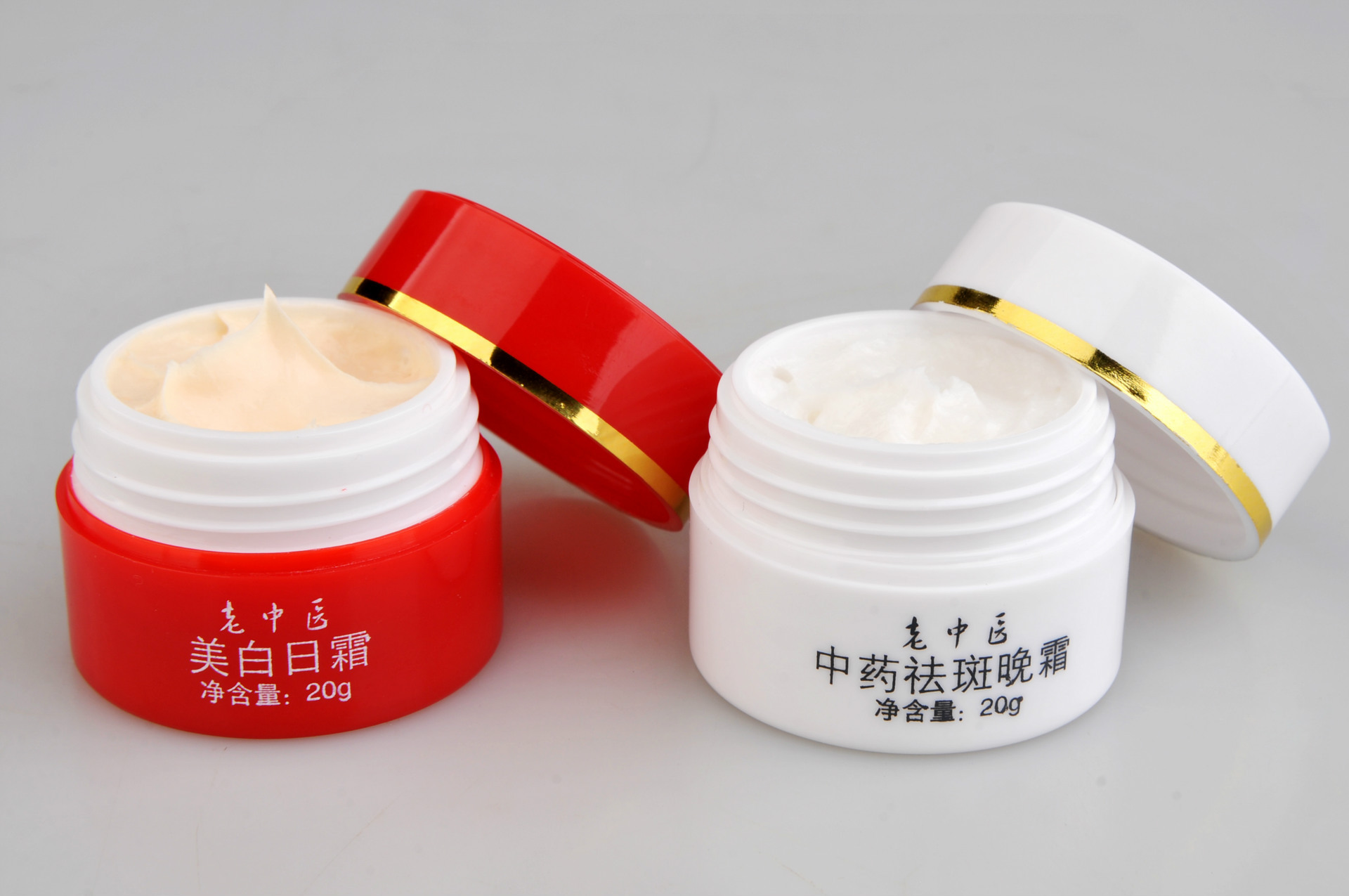 纯中药老中医红加白红白瓶祛斑霜美白去斑套装白盒正品