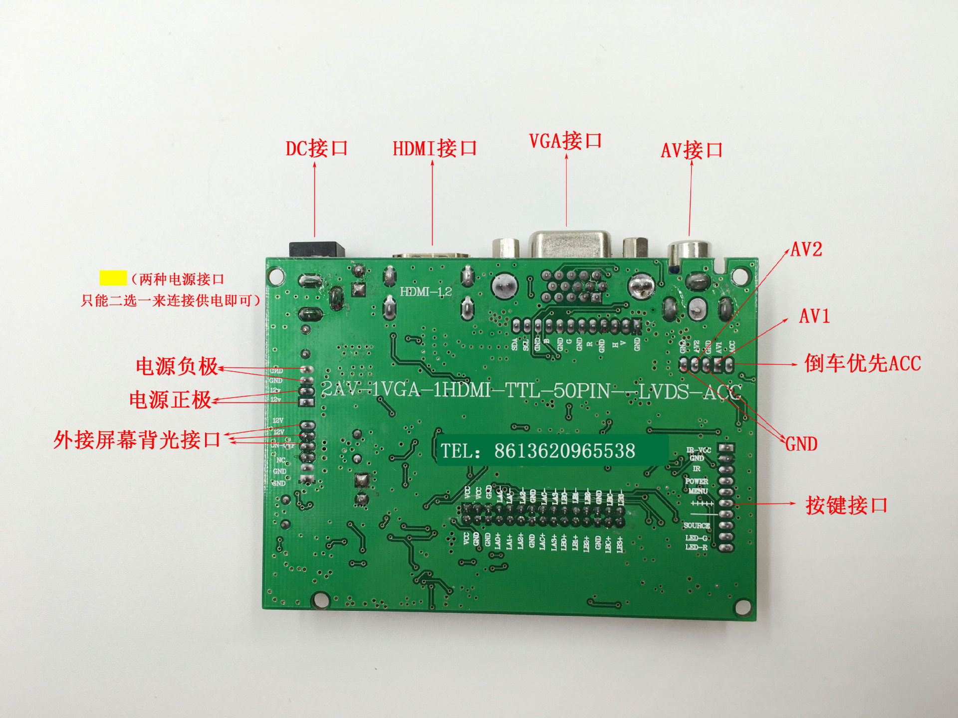 树莓派 默认密码_修改树莓派用户密码_树莓派一直要输入密码