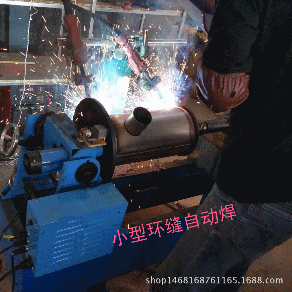 重型变位机 300kg变位机 自动焊圆机 气保焊自动焊 自动氩焊