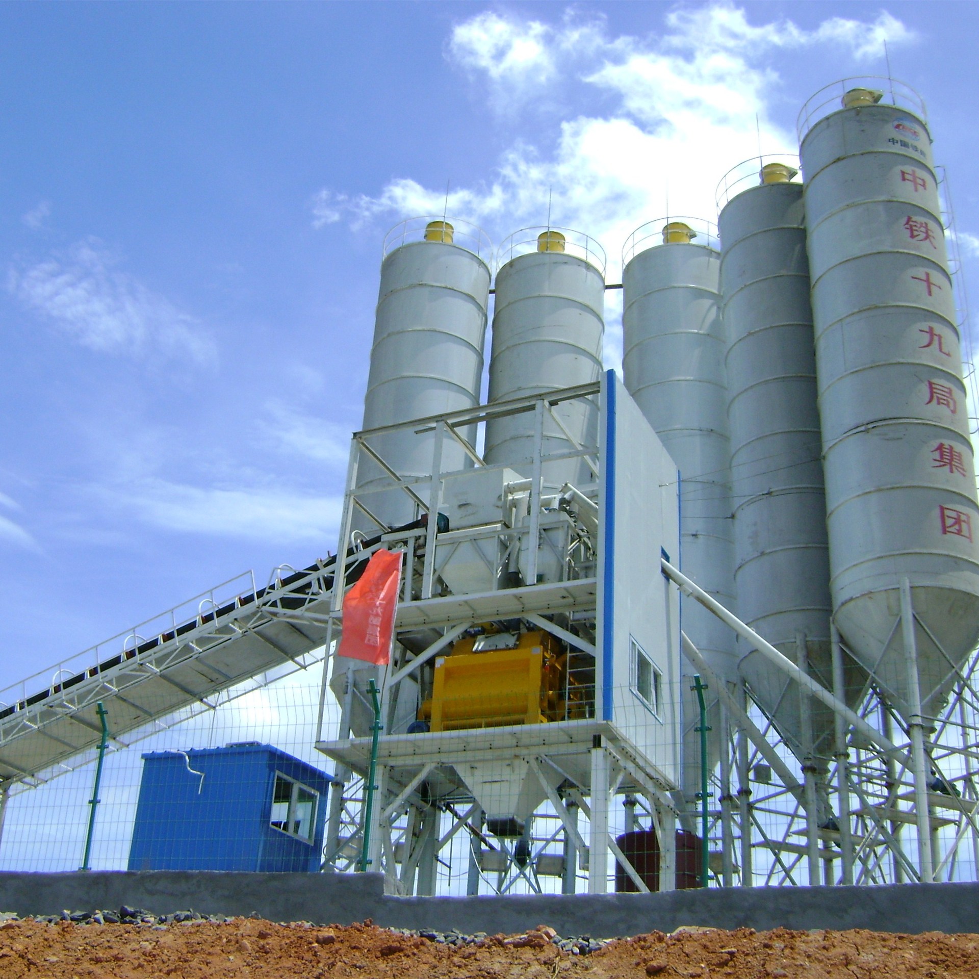 济南搅拌站生产厂家供应hzs120混凝土搅拌站 商混站 商业砼搅拌站