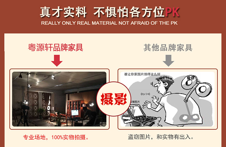 实木茶几 橡胶木功夫桌 实木功夫茶几 仿古家具纯实木茶台J19