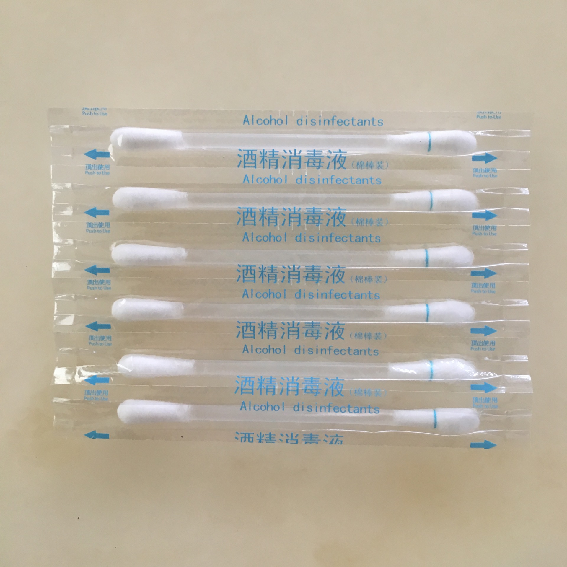 修正施普乐 一次性酒精棉签 便携家用消毒棉棒 小伤口消毒