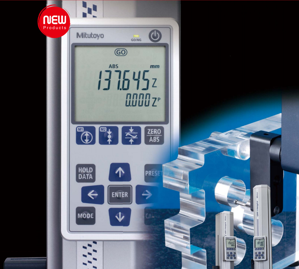 现货供应三丰mitutoyo数显高度计518-232 公制型