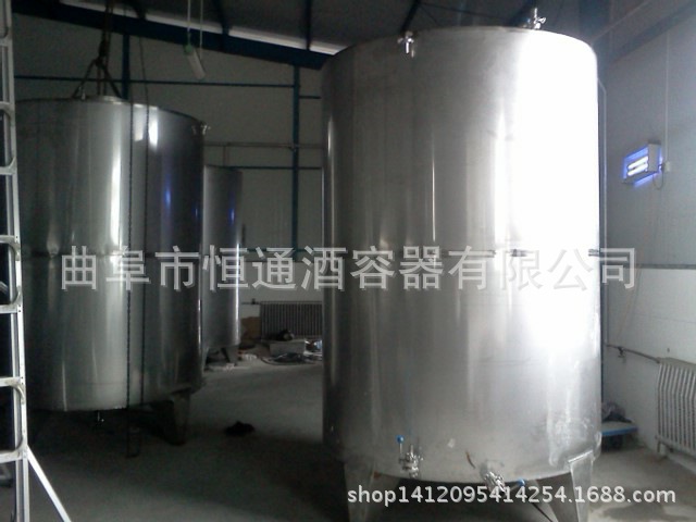 专业制作不锈钢酒罐和酿酒设备 支持定制