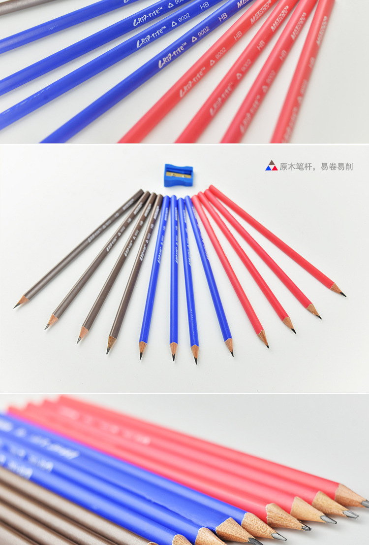 马可9002三角杆铅笔12支儿童小学生正姿hb 2b 2h写字铅笔