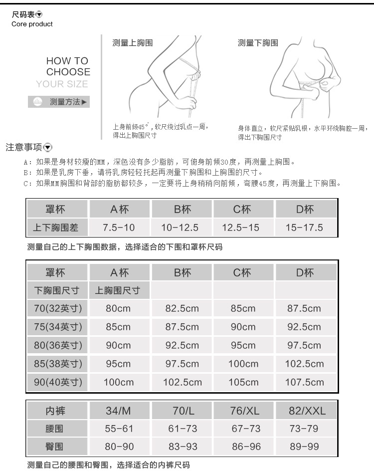 *扣聚拢神器无钢圈聚拢文胸罩女士调整型无痕内衣批发