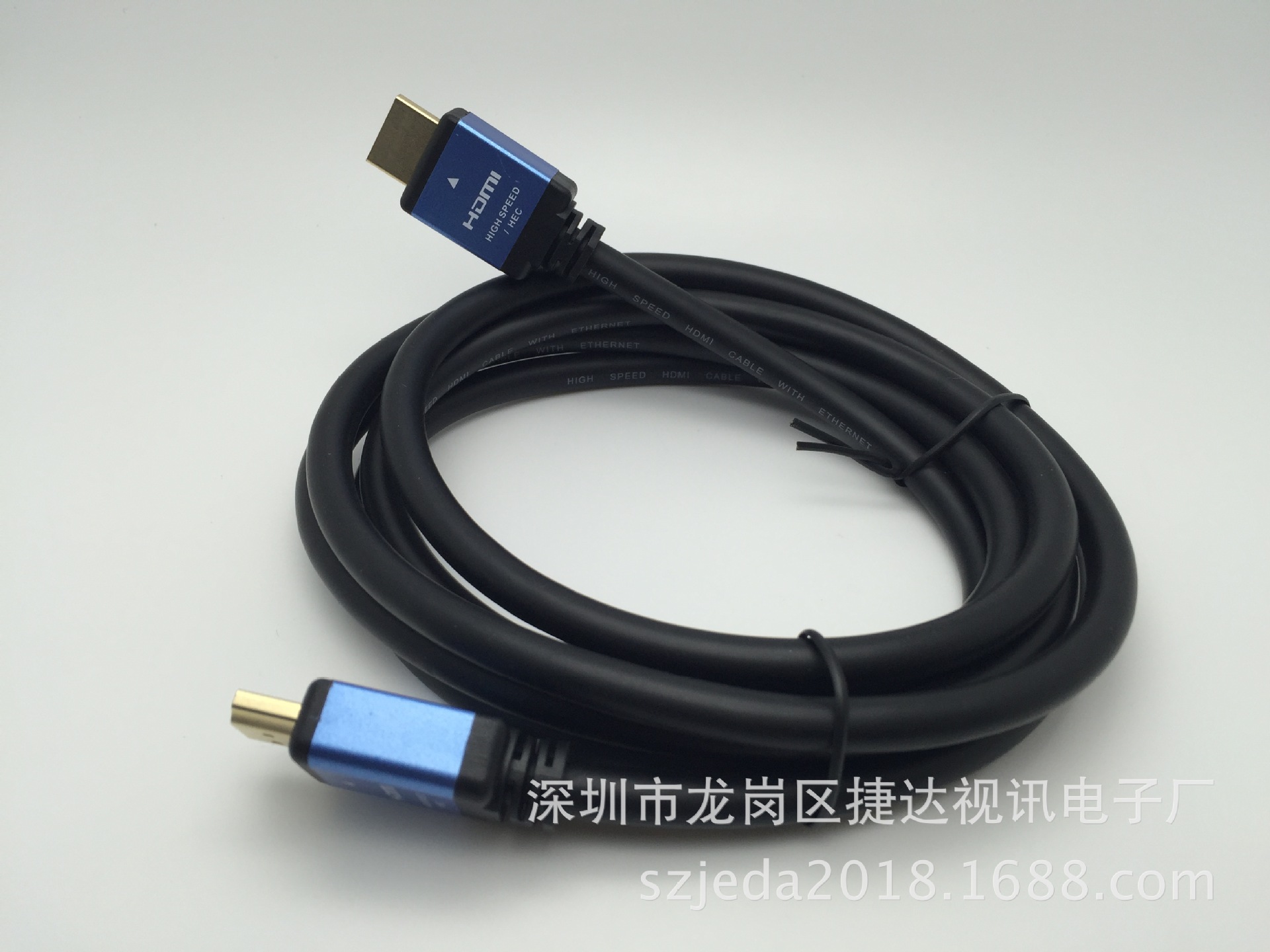 5m hdmi高清线数据线2.0版4k机顶盒电脑电视投影仪连接线