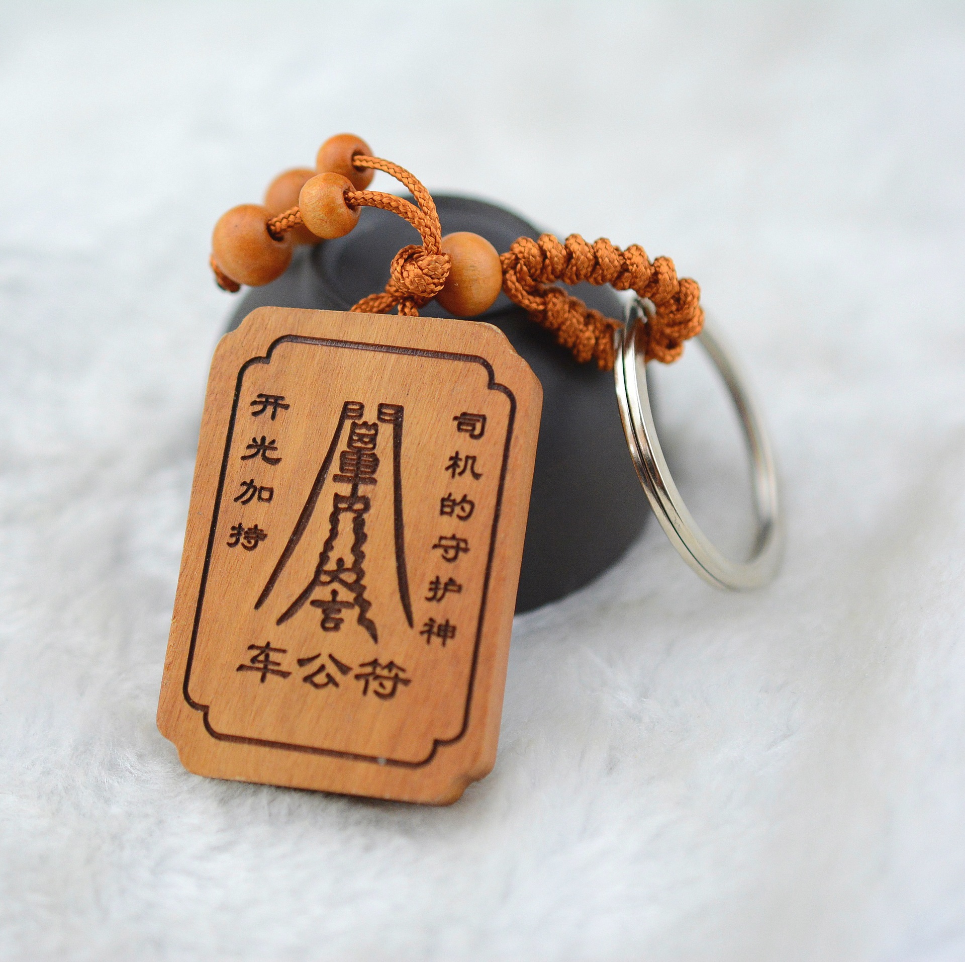 桃木雕刻车公符锁匙扣 桃木钥匙扣挂件地摊货