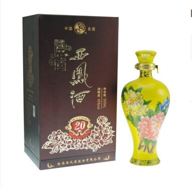 西凤酒国花瓷20年45度富贵黄牡丹绵柔凤香型特价白酒批发产地货源