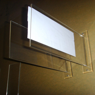 现货供应亚克力透明科室牌 插纸标牌 办公室双面部门牌 量大从优