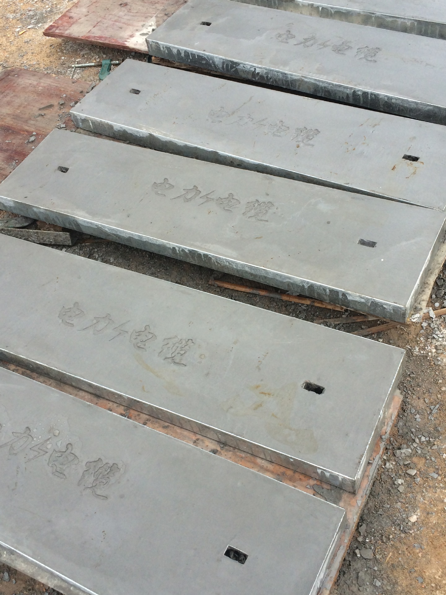 海丰电缆电力水沟盖板质优价廉厂家直销