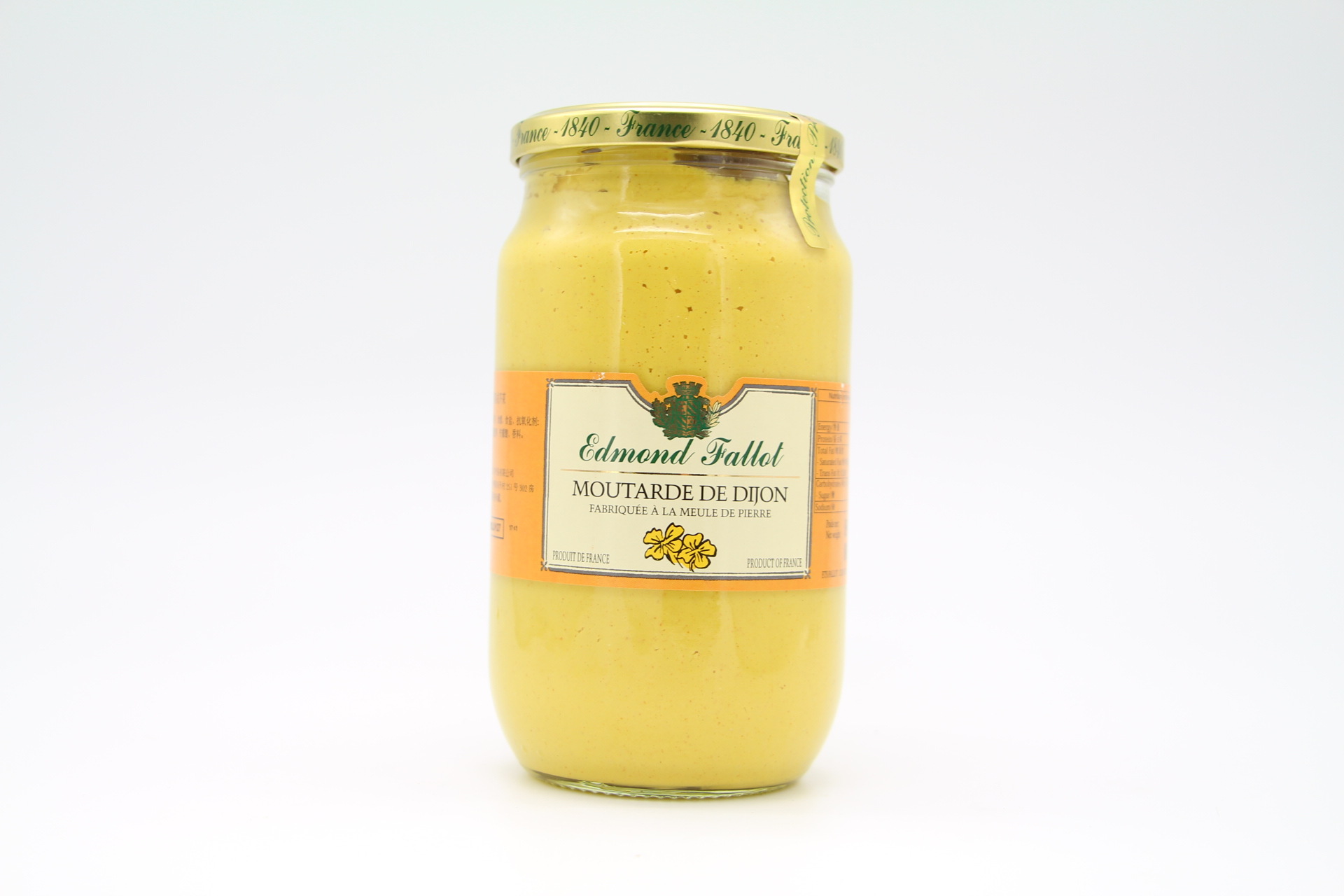 法国费洛牌第戎芥末 di-jon mustard 大藏芥末酱 黄芥末酱850g