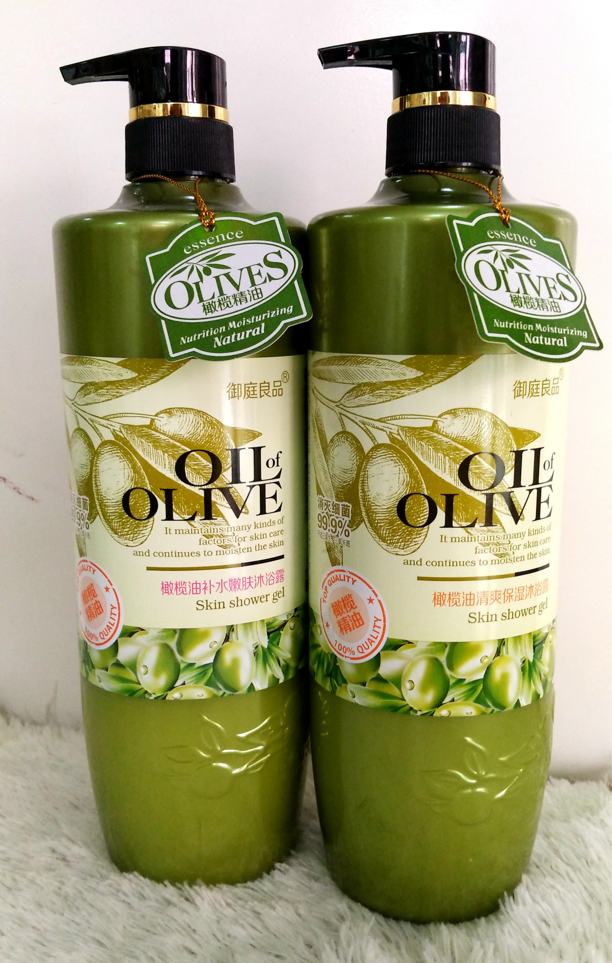 厂家直销 御庭良品500ml橄榄油护发素 滋养亮泽柔顺亮色养发素