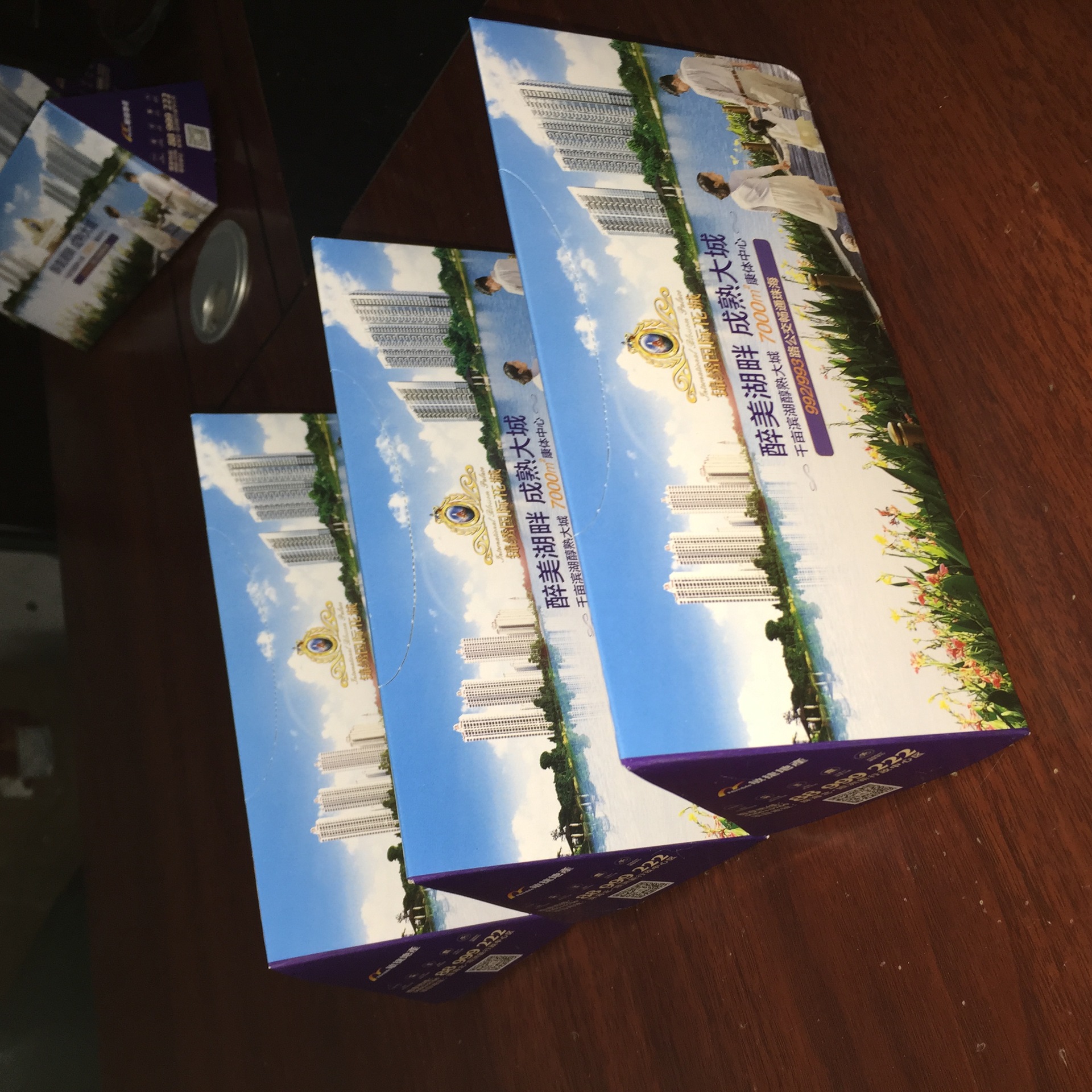 新款三角形广告纸巾盒装抽纸 厂家定制 品质保障 厂家供应印logo