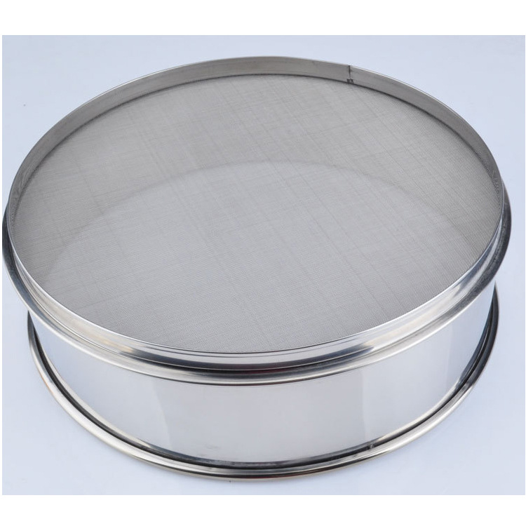 专业订制不锈钢过滤网304过滤筛网洗衣机过滤网耐高温过滤器工厂