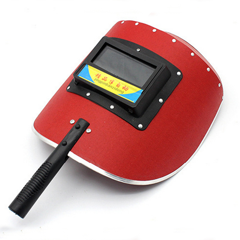 手持式电焊面罩半自动焊接面部防护面具焊工面罩气焊氩弧焊防护帽