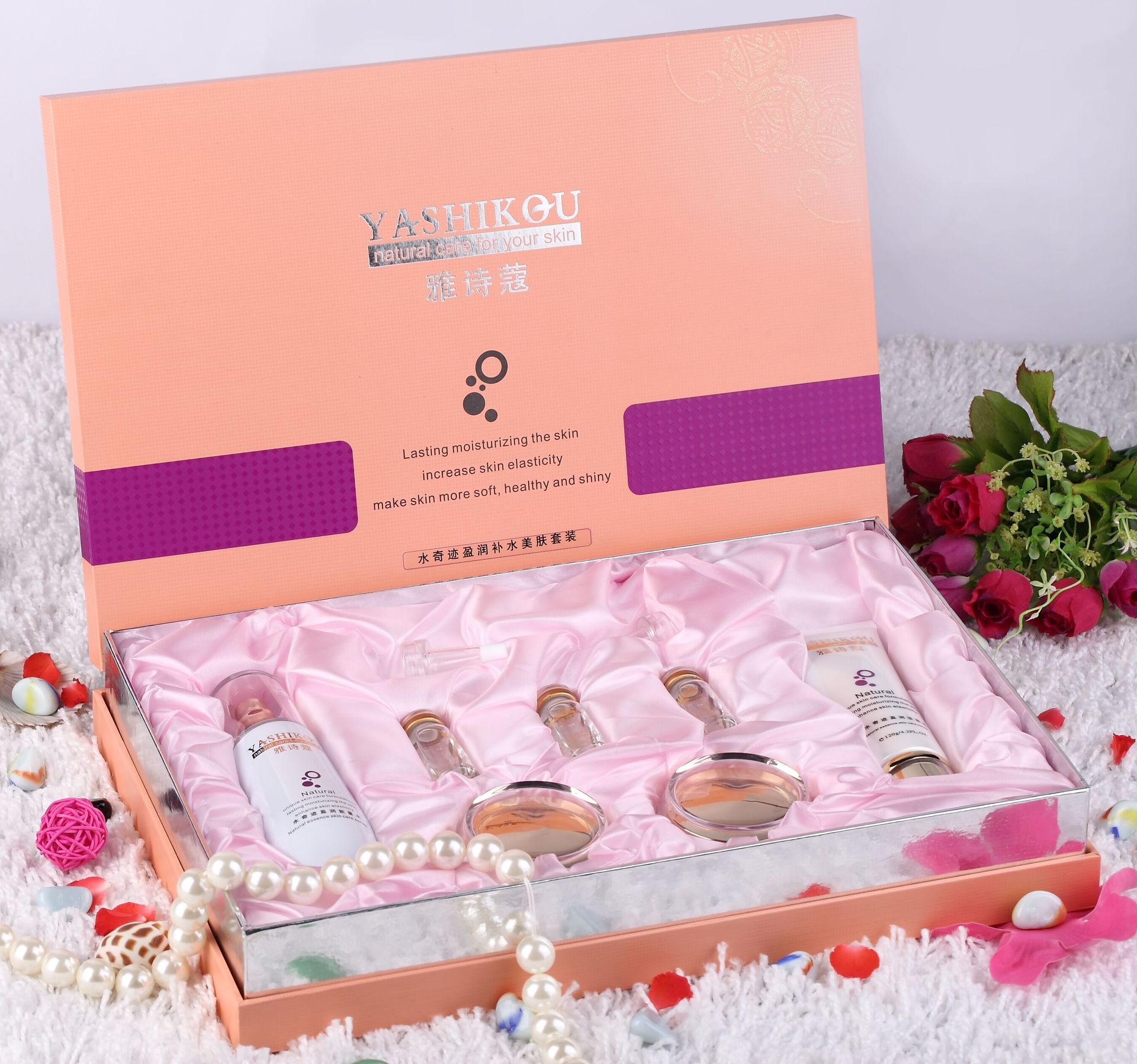 【呼吸美白套盒】_呼吸美白套盒厂家_呼吸美