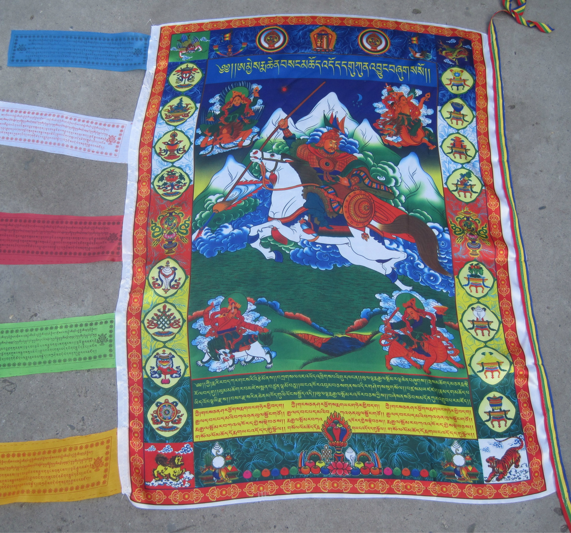 【厂家直销】五色彩印彩幡风马旗经旗 利民民族用品 品质保证