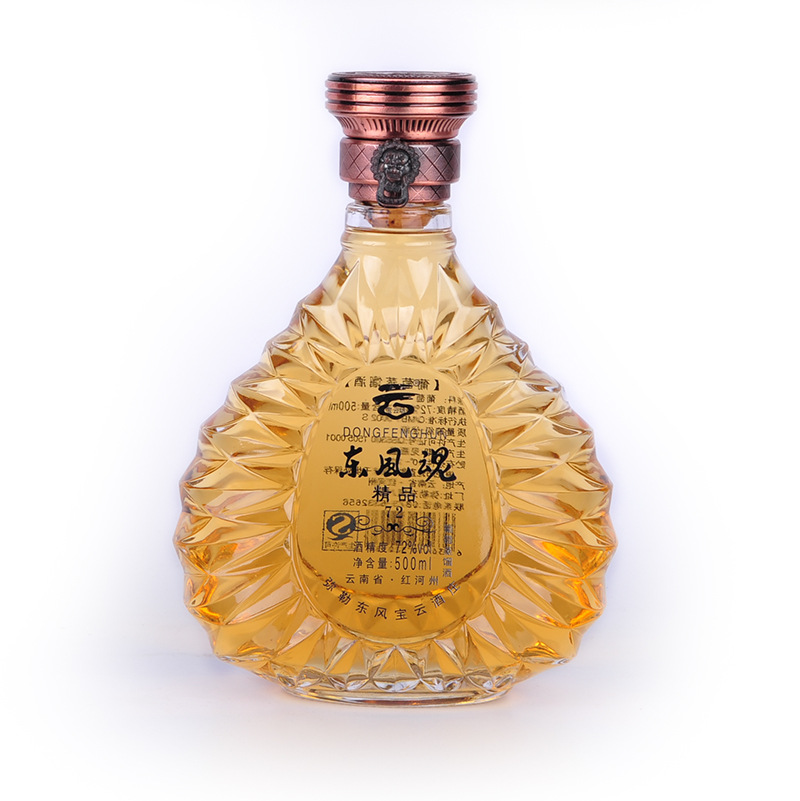 云南弥勒宝云酒庄多棱72度葡萄烈酒酒庄现货直批量大从优
