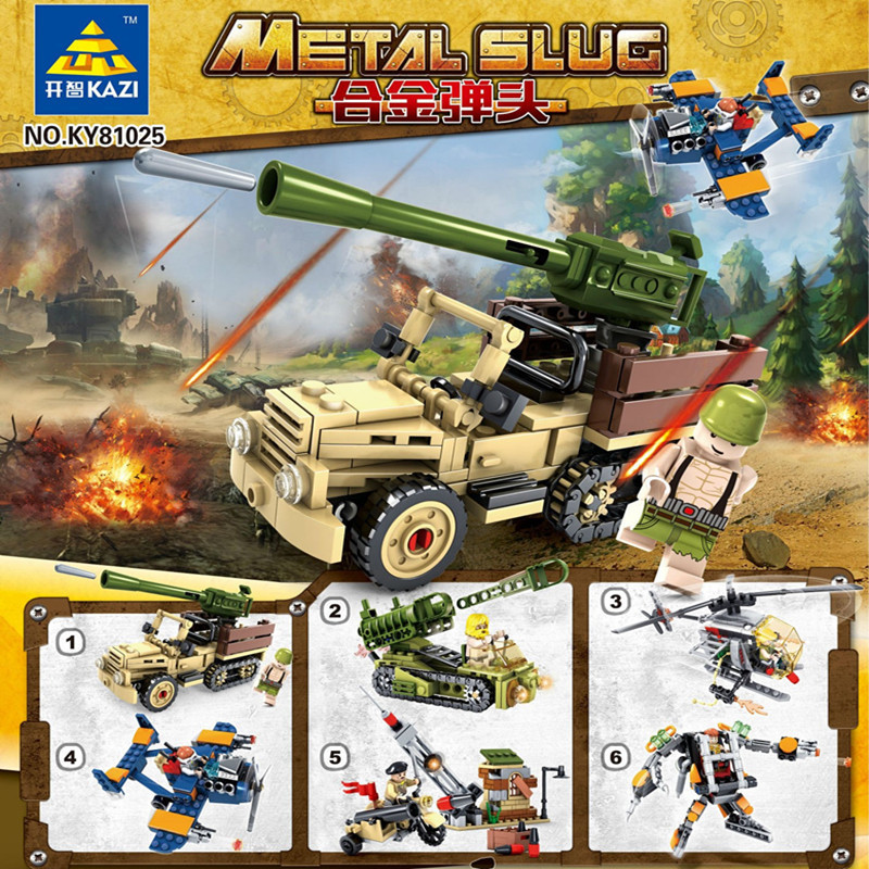 开智部队军事弹头人仔兄弟二战突击队81025拼装积木玩具 ￥7.