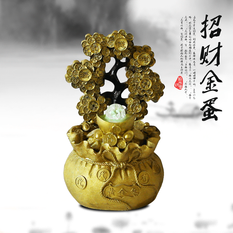 开业送礼收银客厅摆件摇钱树流水水景喷泉吉祥招财风水球工艺品