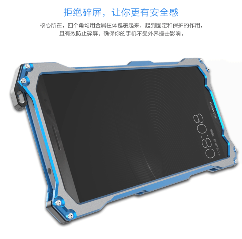 R-JUST GUNDAMAerospace Aluminum Contrast Color Shockproof Metal Shell Outdoor Protection Case for Huawei Ascend Mate8