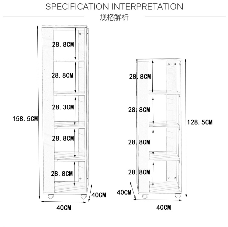 厂家直销 简约落地架 创意旋转书柜展示架cd报刊移动书架置物架
