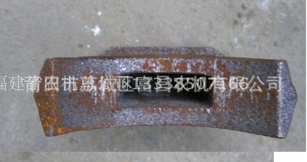 旋耕机刀座 旋耕机配件刀库 刀夹 刀盒 犁刀盒旋耕刀座 1斤重量