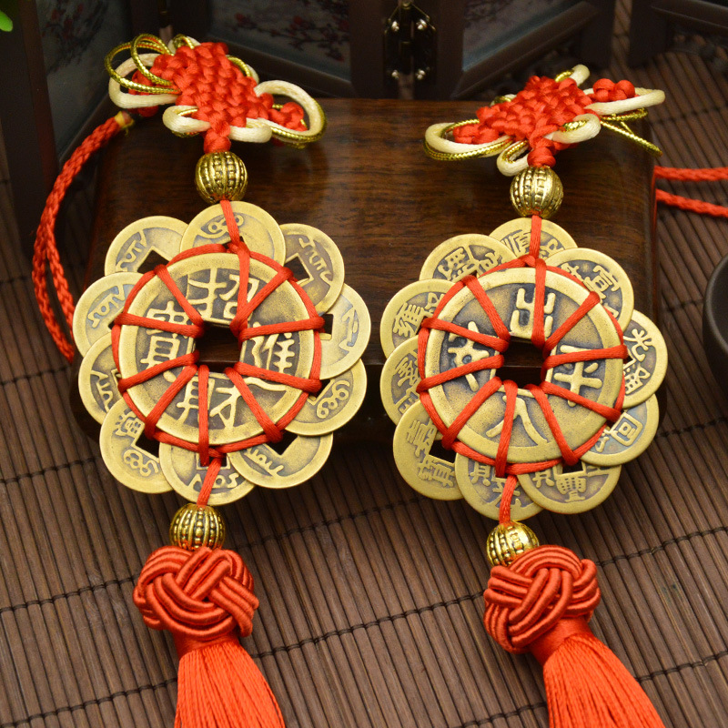 招cai进宝十帝钱梅花铜钱挂件出入平安车挂