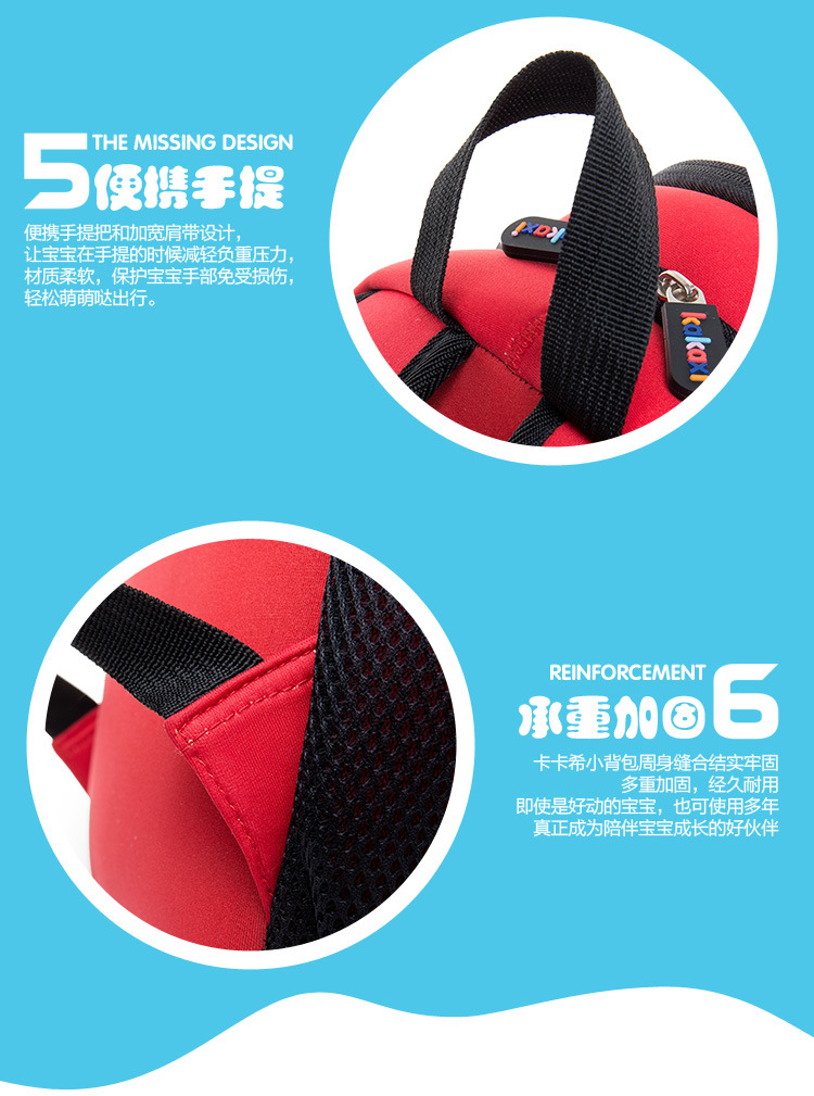 美国队长爆款_16