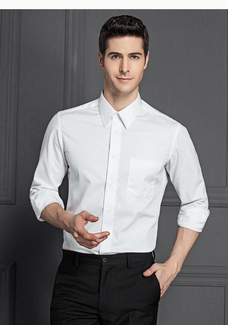 斜纹白衬衫 男 长袖男装白衬衣男士白色衬衫工作服长袖衬衫