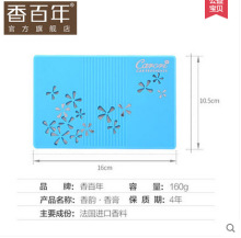 香百年汽车香膏 车用车内固体香膏 车载香膏香薰除味香盒香片摆件