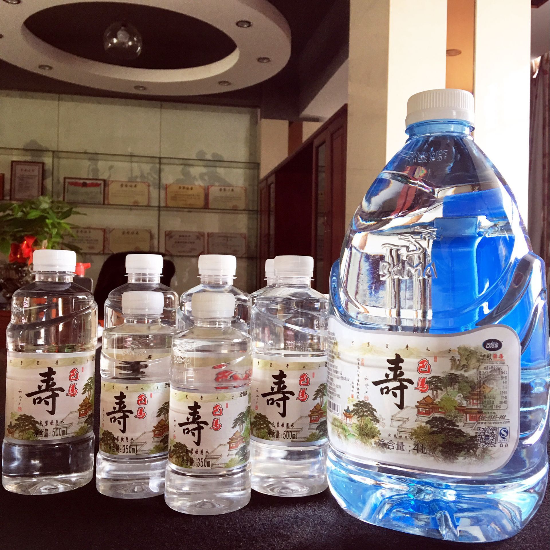百福泉巴马天然矿泉水 广西批发 养生水 纯净水活泉水350ml*24