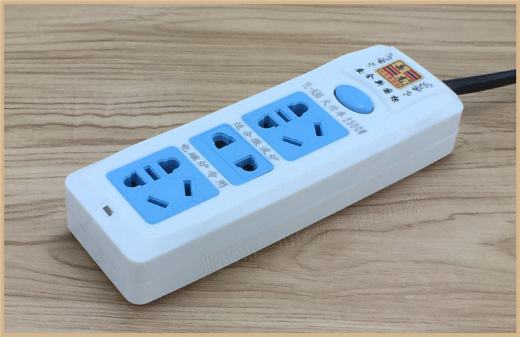 岳龙带线插板二极3米 电磁炉微波炉插排 大功率电源插座-a.