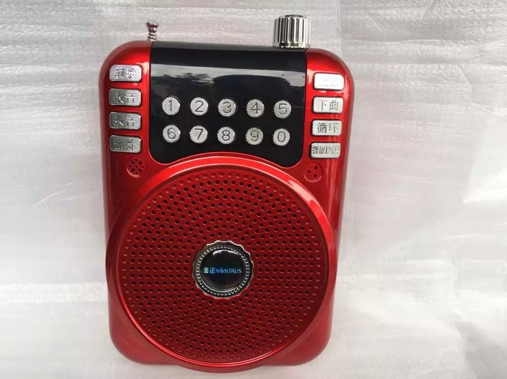 金正zk600扩音器迷你型导游老人户外晨练跳舞插卡音箱一键录音