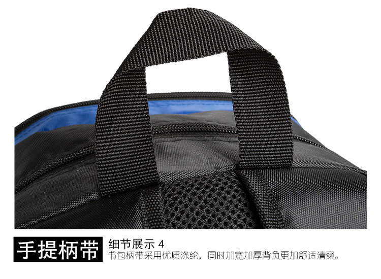 版面（DH视觉）_14