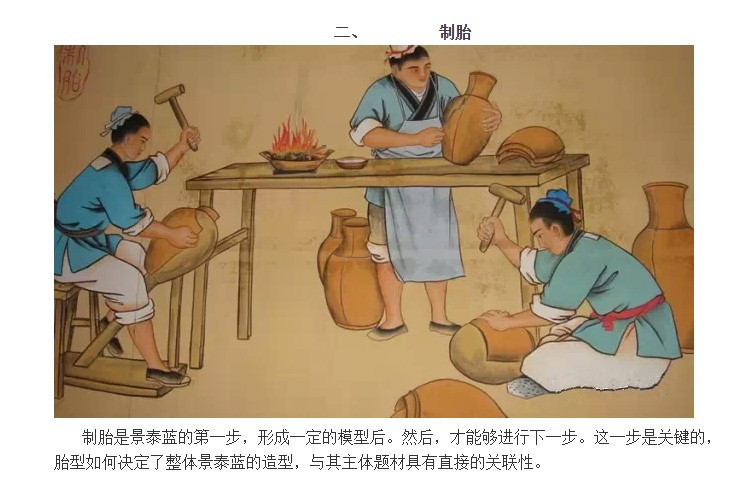 纯铜鲤鱼荷花景泰蓝空气煤油灯煮茶灯工夫茶炉具环保复古送礼佳品