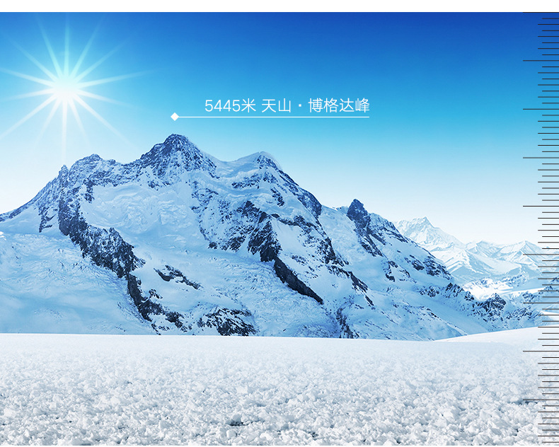 坎儿井天然矿泉水5l母婴幼儿饮用水 源自新疆天山 低钠低矿弱碱性