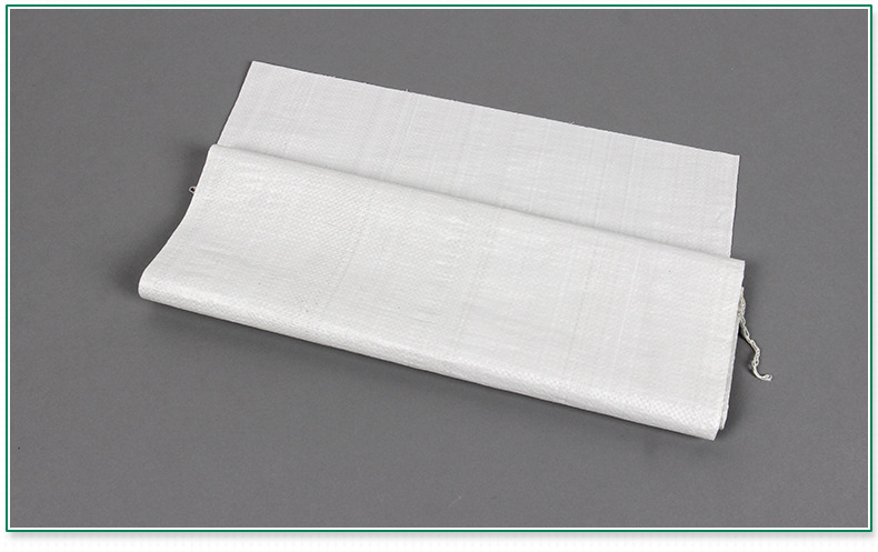 白色编织袋45*75防汛用塑料编织袋 抗洪蛇皮袋子装土袋雾白编织袋