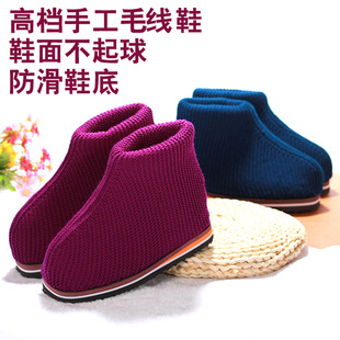 旺克冬季新品运动棉鞋男加绒板鞋韩版高帮情侣休闲鞋保暖运动鞋女